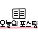 포케담다 이미지