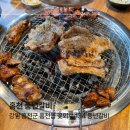 강원도 홍천 갈비 맛집 풍년 갈비 방문 후기