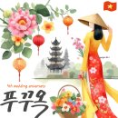 내외로마트 | 푸꾸옥 5박6일 내돈내산 여행후기 5편 (광고X 내경험O) 서울이발관 피크타임라운지 킹콩마트