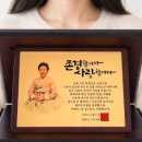 마로아스토어