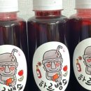 중정로61번길 이미지