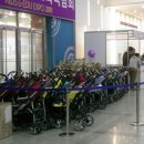 중앙삐아제어린이집 | 서울국제유아교육박람회/제3회 서울엉여교육박람회]첫날 방문후기에요!!부스하나하나 자세하게 올렸어요!