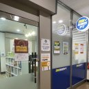 대전학습클리닉 대전집중력학원 멘탈브레인PT 성인adhd프로그램 검사 받은 후기