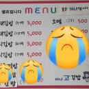 미니고김밥