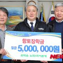 노곡1리 이미지