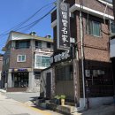 밀밭 | :양주맛집: 양주칼국수 밀밭칼국수 본점 내돈내산 웨이팅 후기