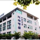 연수메디칼 이미지