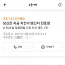 강동-천호-126 이미지