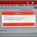 클리닝 마스터 이미지