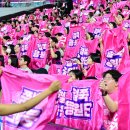 염원 이미지
