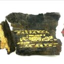 국립부여박물관 전시실 이미지