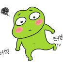 녹원모텔 이미지