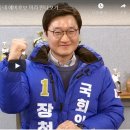 동구시장슈퍼 이미지
