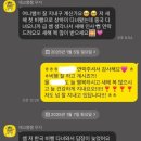 벨루업 이미지