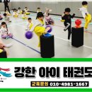 등논2길 이미지