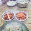 준이네분식 이미지