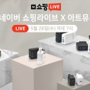 (주)네오커머스 이미지