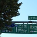 청춘제과