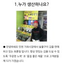 가좌시장1 이미지