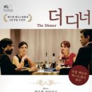 감 픽쳐스 이미지