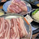 공감식당 덕천점 이미지