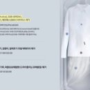 우리옷 이미지