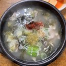 설천맛집 이미지