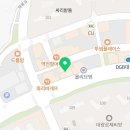 연경손길한의원 이미지