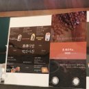 오복다방 이미지