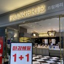 홈플러스칠곡점 알로앤루 네이버블로그