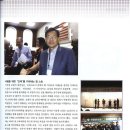 장명초등학교 이미지