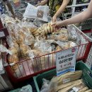 오픈박스 평택점 | 평택 오픈박스 방문 간단리뷰