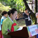 안산시 행복예절관 이미지