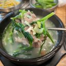 원산돼지국밥 이미지