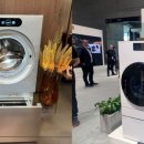 LG세탁 이미지
