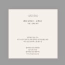 법무법인동승 - 수성구 동대구로 330 | 법무법인동승