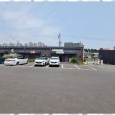 한울 행정사 사무소 이미지