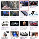 절차탁마 이미지