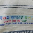 찬호농장 이미지
