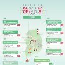 문화가있는날 이미지