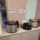 경기보리밥 이미지