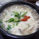 무심천순대