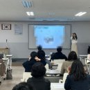 경기도인재개발원 | 경기도 인재개발원 영화인문학 강의 후기 : <인턴>으로 배우는 우아한 소통의 기술