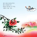 계절의숲 이미지