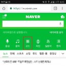 한울유스센터 이미지