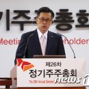주식회사서린 뉴스1