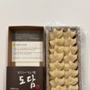 효령로61길 14-6 이미지