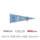 청춘다움 이미지