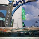 소답시장 이미지