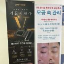 윤하뷰티 네이버블로그
